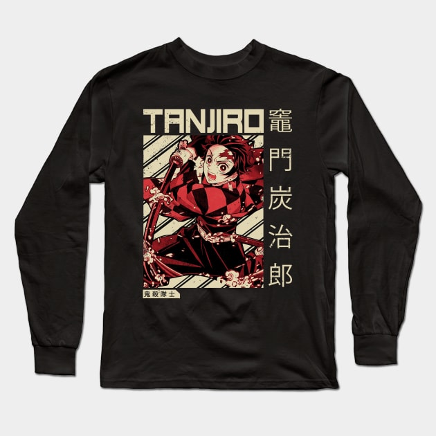 Demon Slayer Kimetsu No Yaiba Long Sleeve T-Shirt by heldawson